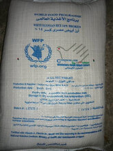 L’Italia sostiene il popolo egiziano con alimenti di base forniti tramite il WFP